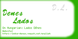 denes lados business card